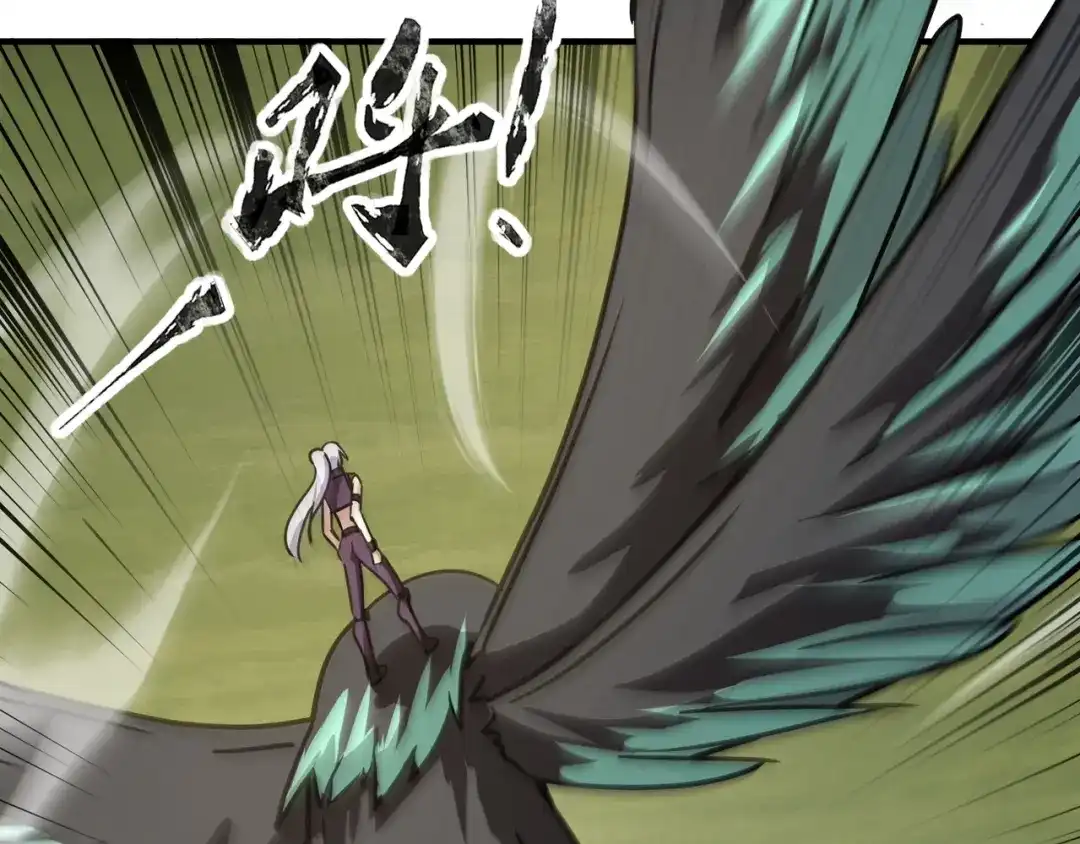 全民御灵：我的灵宠是女僵尸 第21话 霍仙儿看样子是要输啦？！ 第125页