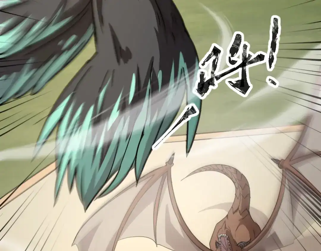 全民御灵：我的灵宠是女僵尸 第21话 霍仙儿看样子是要输啦？！ 第126页
