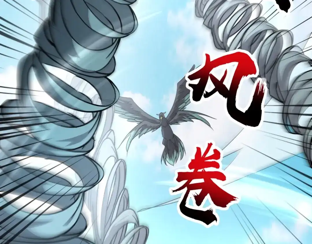 全民御灵：我的灵宠是女僵尸 第21话 霍仙儿看样子是要输啦？！ 第140页