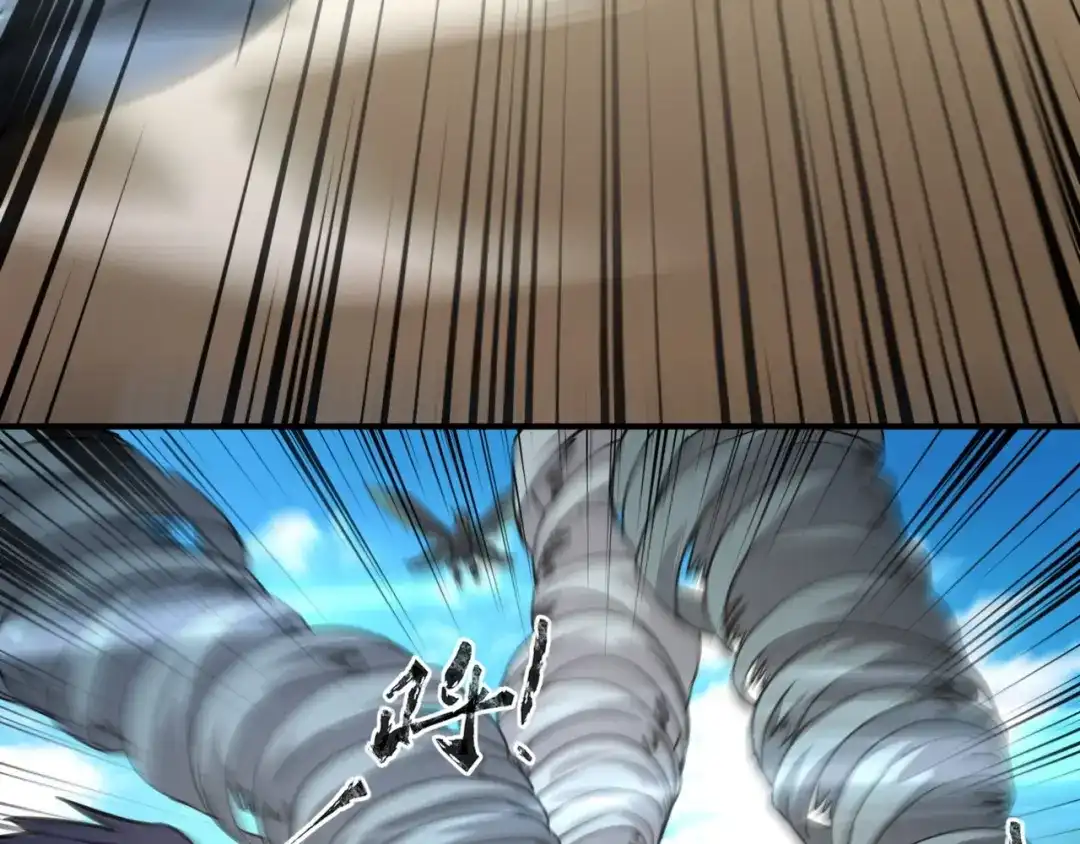 全民御灵：我的灵宠是女僵尸 第21话 霍仙儿看样子是要输啦？！ 第147页
