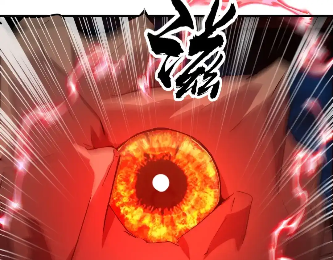 全民御灵：我的灵宠是女僵尸 第21话 霍仙儿看样子是要输啦？！ 第23页