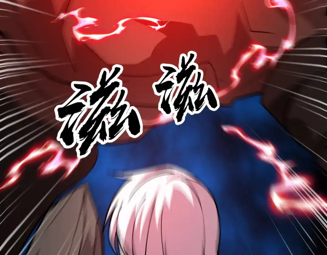 全民御灵：我的灵宠是女僵尸 第21话 霍仙儿看样子是要输啦？！ 第24页
