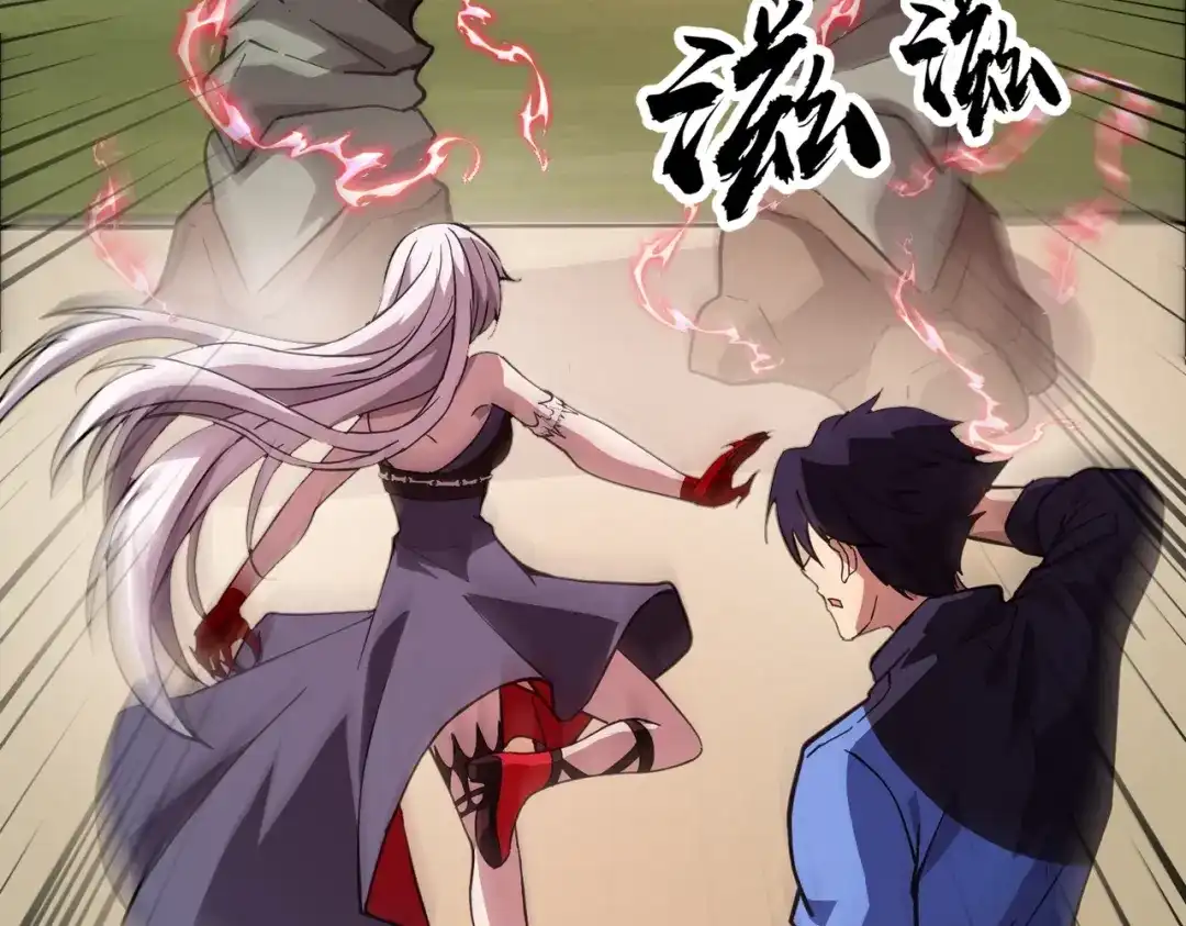 全民御灵：我的灵宠是女僵尸 第21话 霍仙儿看样子是要输啦？！ 第31页