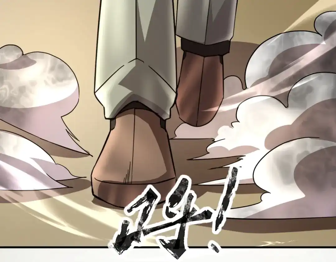 全民御灵：我的灵宠是女僵尸 第21话 霍仙儿看样子是要输啦？！ 第40页