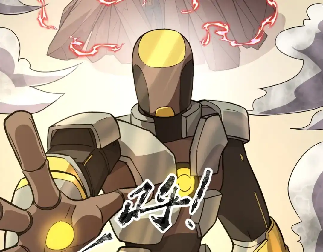 全民御灵：我的灵宠是女僵尸 第21话 霍仙儿看样子是要输啦？！ 第46页
