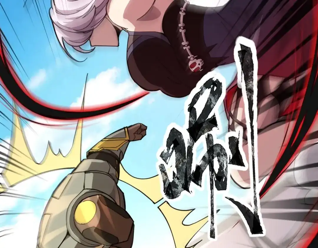 全民御灵：我的灵宠是女僵尸 第21话 霍仙儿看样子是要输啦？！ 第56页