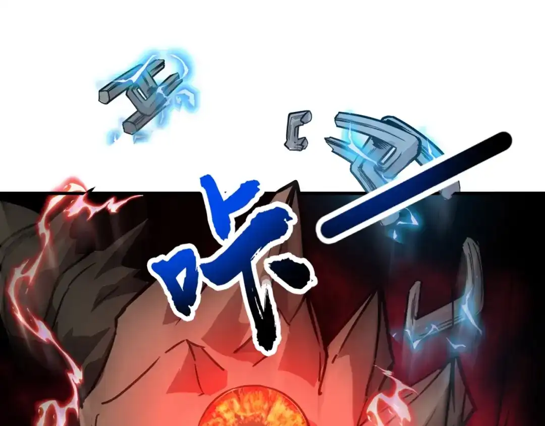 全民御灵：我的灵宠是女僵尸 第21话 霍仙儿看样子是要输啦？！ 第6页