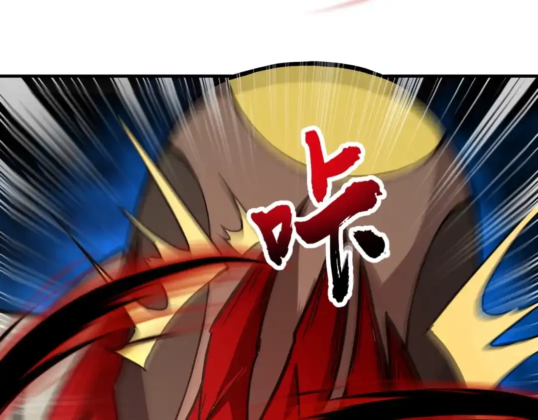 全民御灵：我的灵宠是女僵尸 第21话 霍仙儿看样子是要输啦？！ 第84页