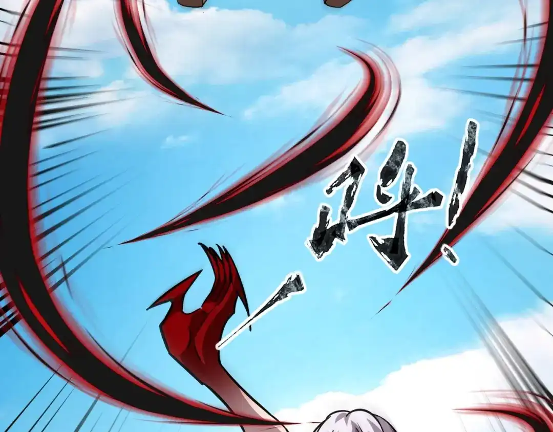 全民御灵：我的灵宠是女僵尸 第21话 霍仙儿看样子是要输啦？！ 第88页