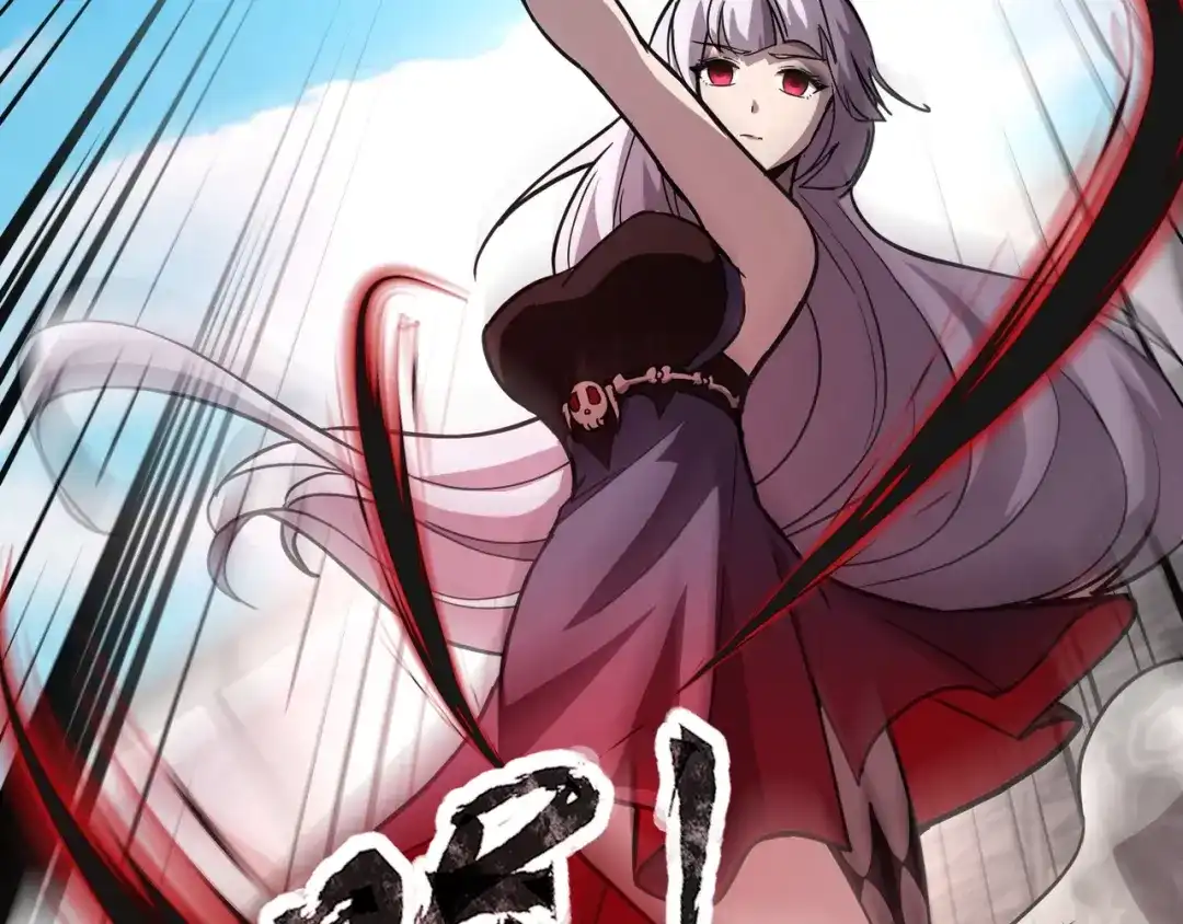 全民御灵：我的灵宠是女僵尸 第21话 霍仙儿看样子是要输啦？！ 第89页