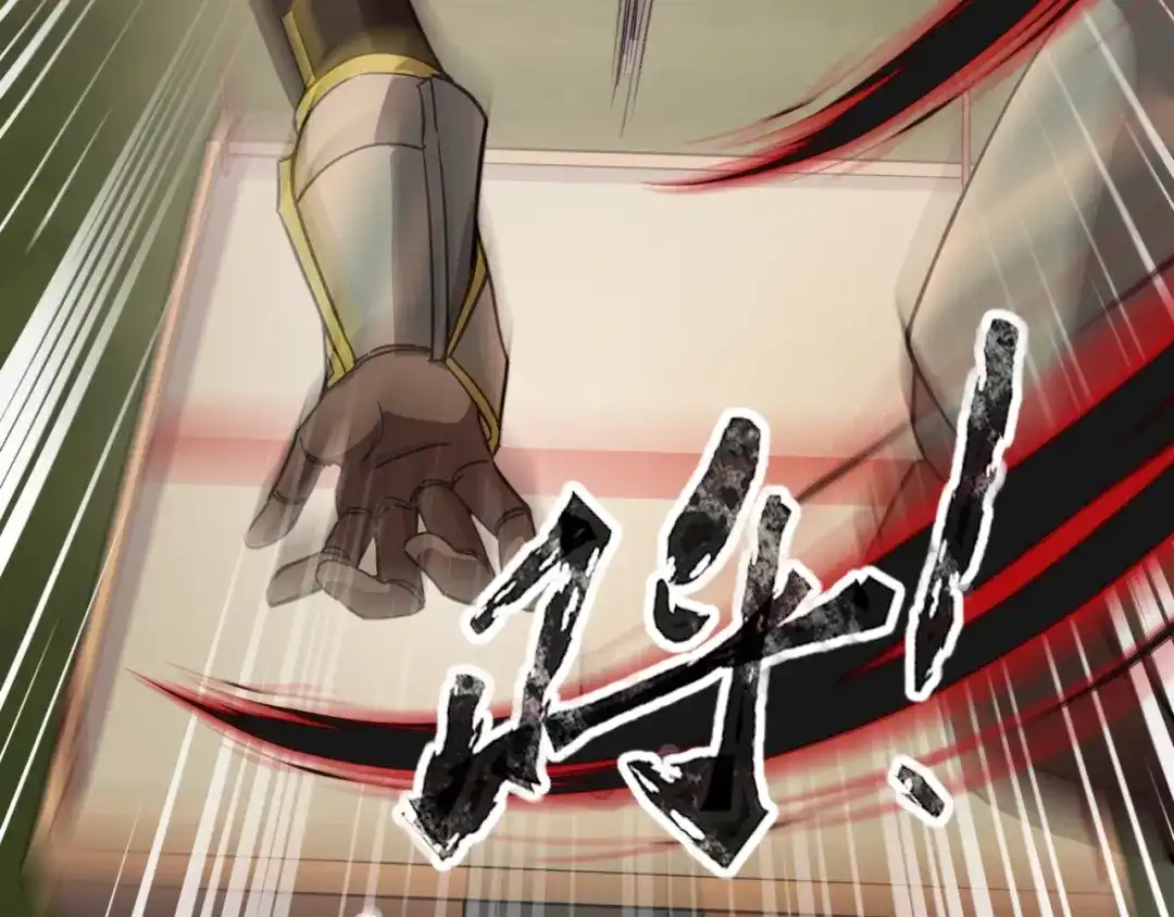 全民御灵：我的灵宠是女僵尸 第21话 霍仙儿看样子是要输啦？！ 第96页