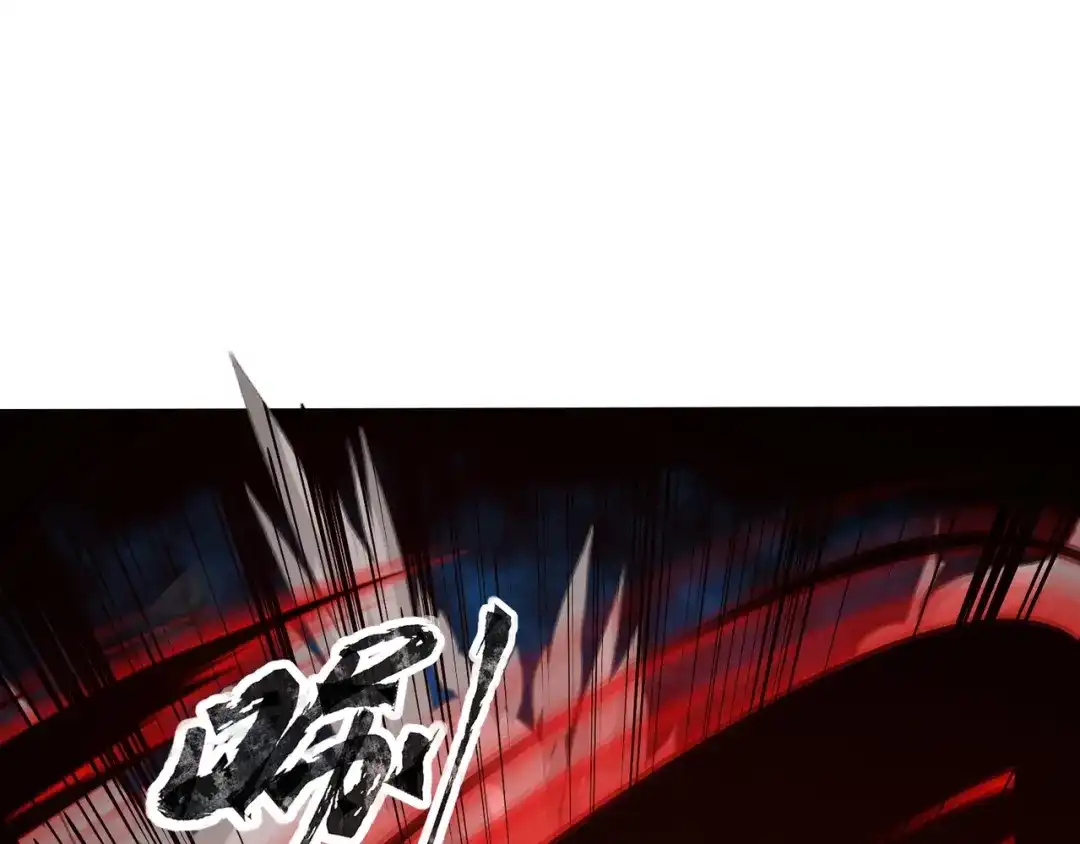 全民御灵：我的灵宠是女僵尸 第22话 决战！风暴鹰王？不用点手段不行了！ 第109页
