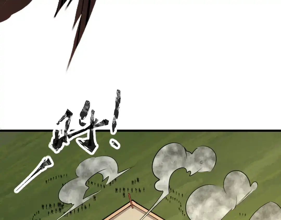 全民御灵：我的灵宠是女僵尸 第22话 决战！风暴鹰王？不用点手段不行了！ 第113页
