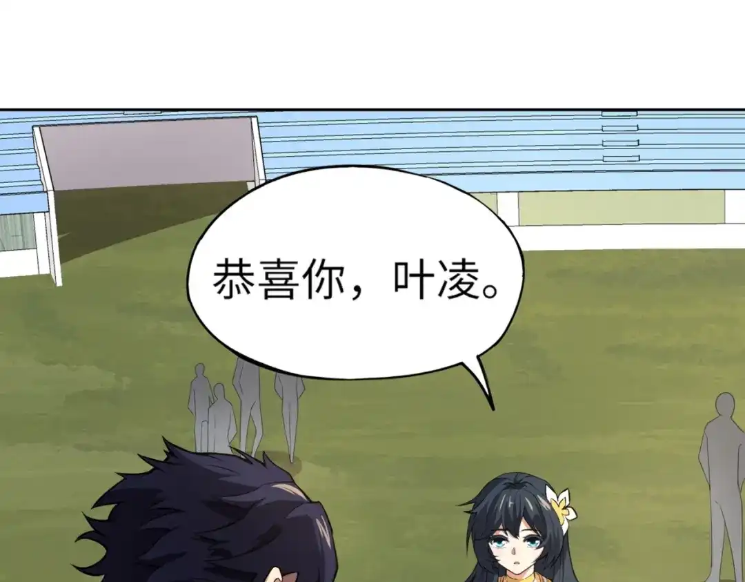 全民御灵：我的灵宠是女僵尸 第22话 决战！风暴鹰王？不用点手段不行了！ 第154页