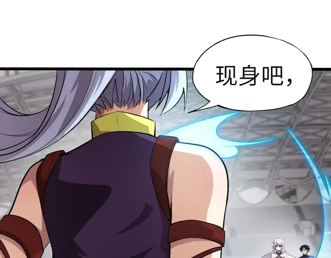 全民御灵：我的灵宠是女僵尸 第22话 决战！风暴鹰王？不用点手段不行了！ 第49页
