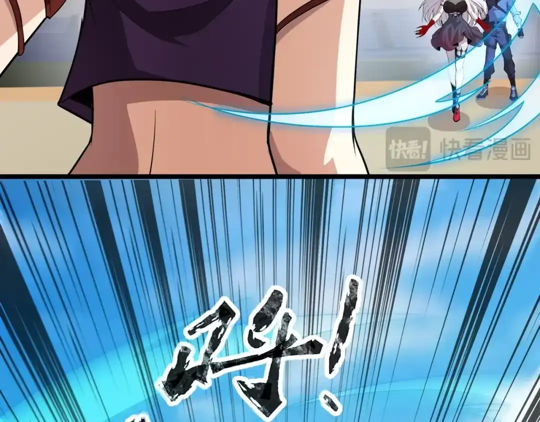 全民御灵：我的灵宠是女僵尸 第22话 决战！风暴鹰王？不用点手段不行了！ 第50页