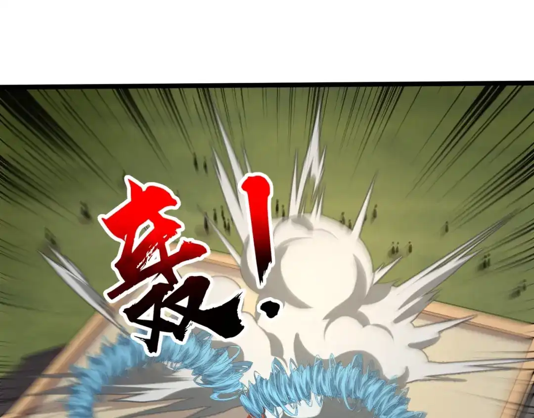 全民御灵：我的灵宠是女僵尸 第22话 决战！风暴鹰王？不用点手段不行了！ 第79页