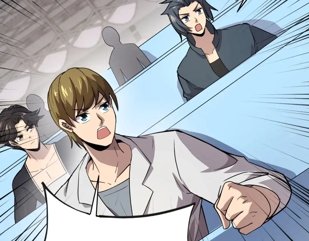 全民御灵：我的灵宠是女僵尸 第23话 四大学院都想要我？我该选哪个？ 第79页