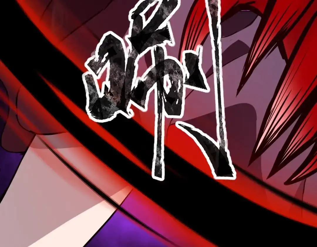全民御灵：我的灵宠是女僵尸 第24话 出发！朱雀学院！半路遭遇黑鸦群袭！？ 第101页