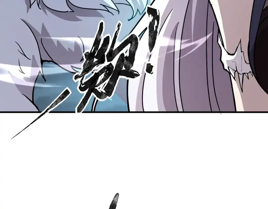 全民御灵：我的灵宠是女僵尸 第24话 出发！朱雀学院！半路遭遇黑鸦群袭！？ 第104页
