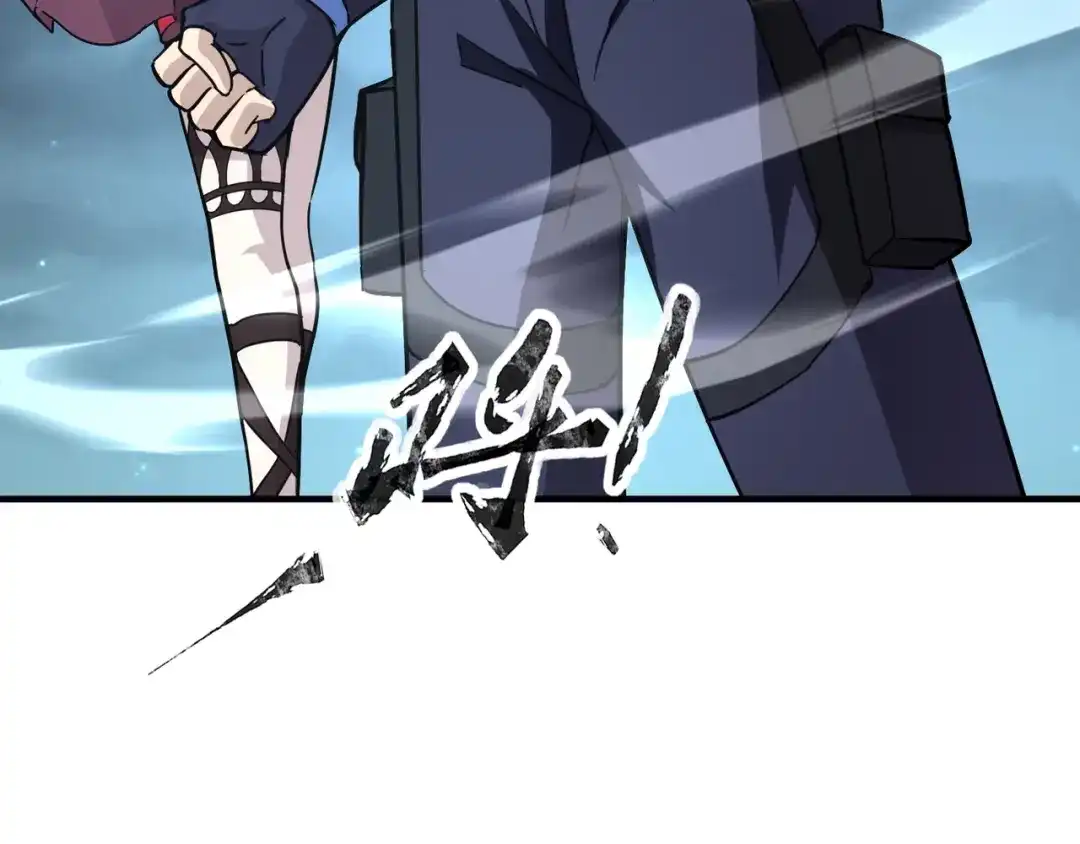 全民御灵：我的灵宠是女僵尸 第24话 出发！朱雀学院！半路遭遇黑鸦群袭！？ 第111页