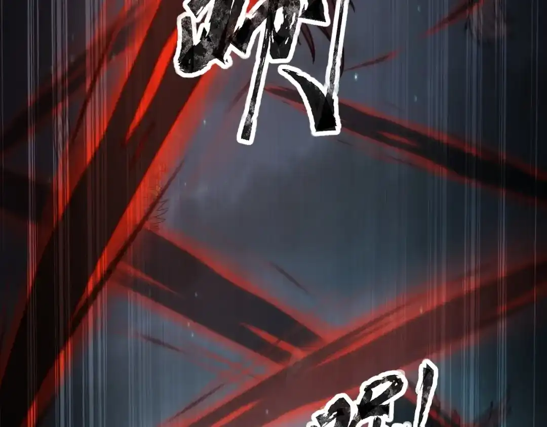 全民御灵：我的灵宠是女僵尸 第24话 出发！朱雀学院！半路遭遇黑鸦群袭！？ 第126页