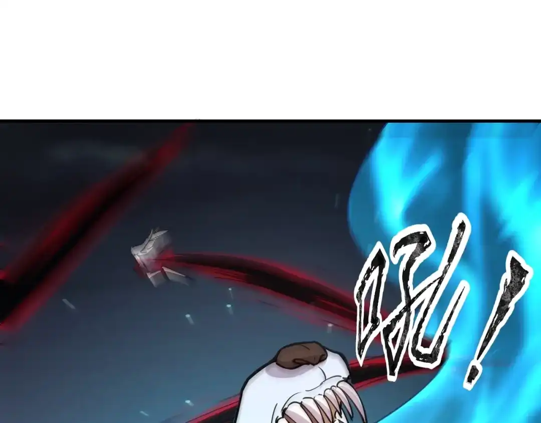全民御灵：我的灵宠是女僵尸 第24话 出发！朱雀学院！半路遭遇黑鸦群袭！？ 第130页