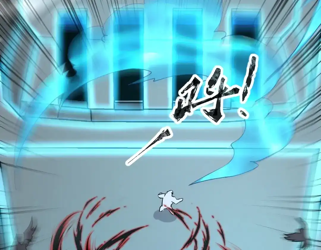 全民御灵：我的灵宠是女僵尸 第24话 出发！朱雀学院！半路遭遇黑鸦群袭！？ 第133页
