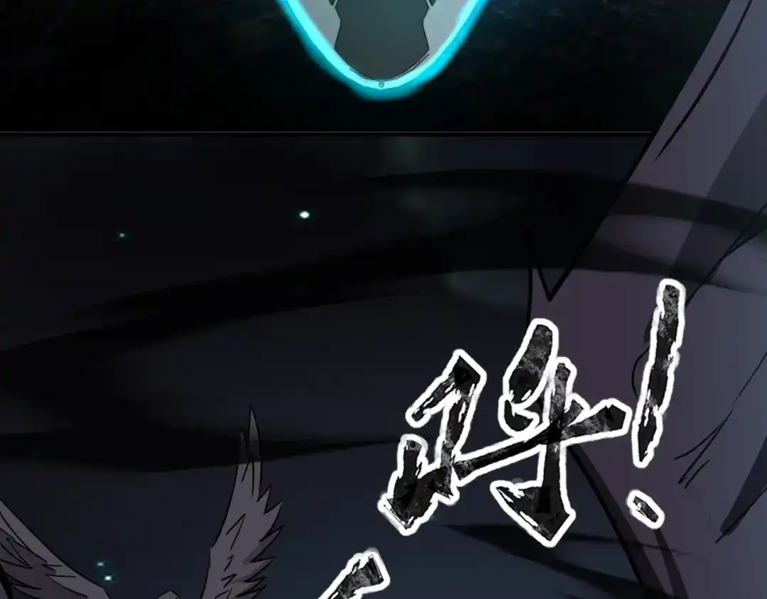 全民御灵：我的灵宠是女僵尸 第24话 出发！朱雀学院！半路遭遇黑鸦群袭！？ 第147页