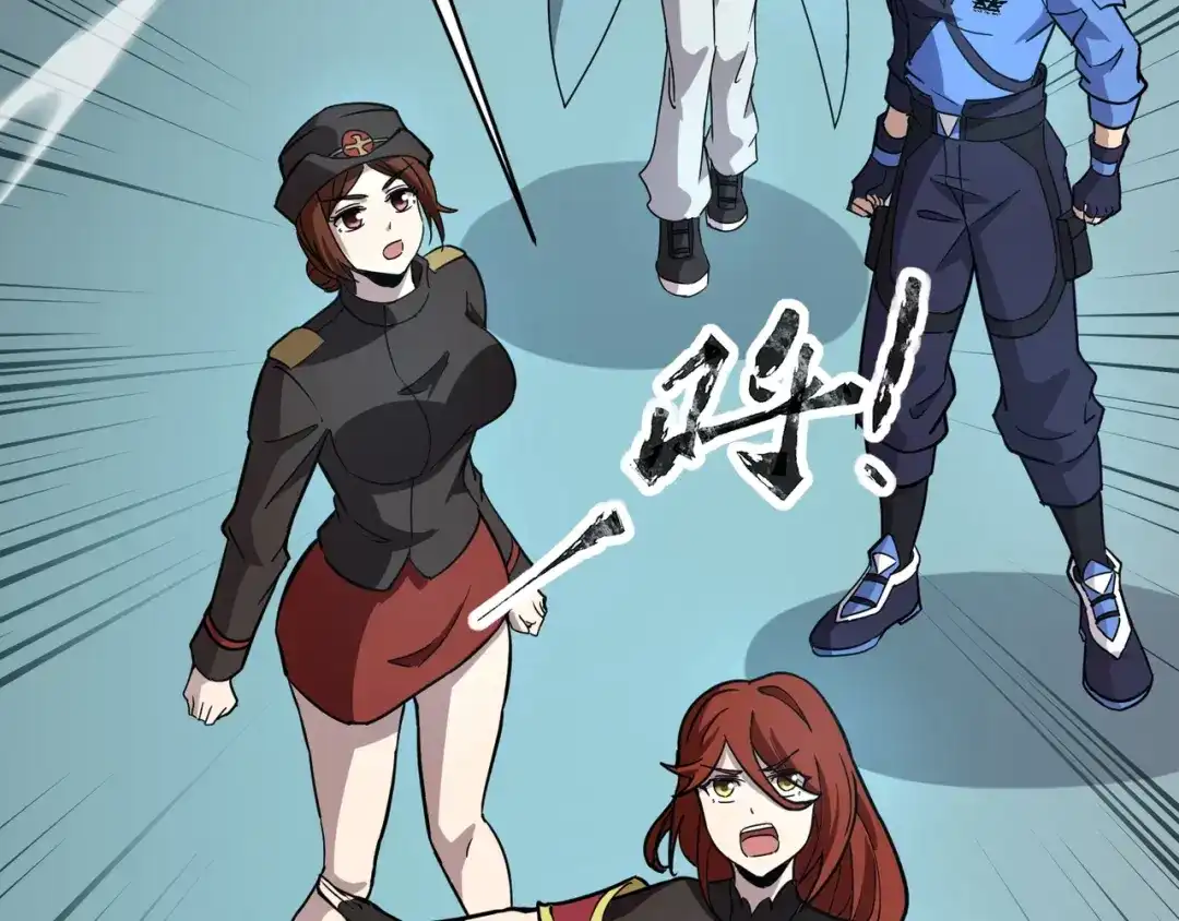 全民御灵：我的灵宠是女僵尸 第24话 出发！朱雀学院！半路遭遇黑鸦群袭！？ 第152页