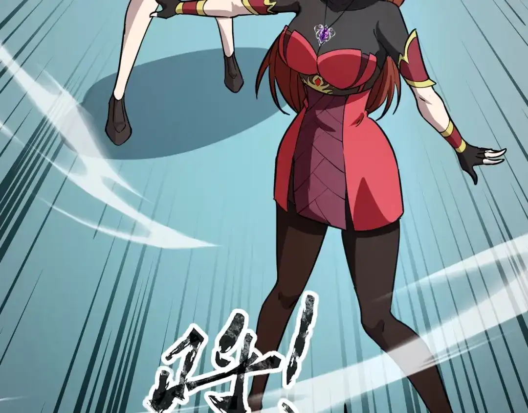 全民御灵：我的灵宠是女僵尸 第24话 出发！朱雀学院！半路遭遇黑鸦群袭！？ 第153页