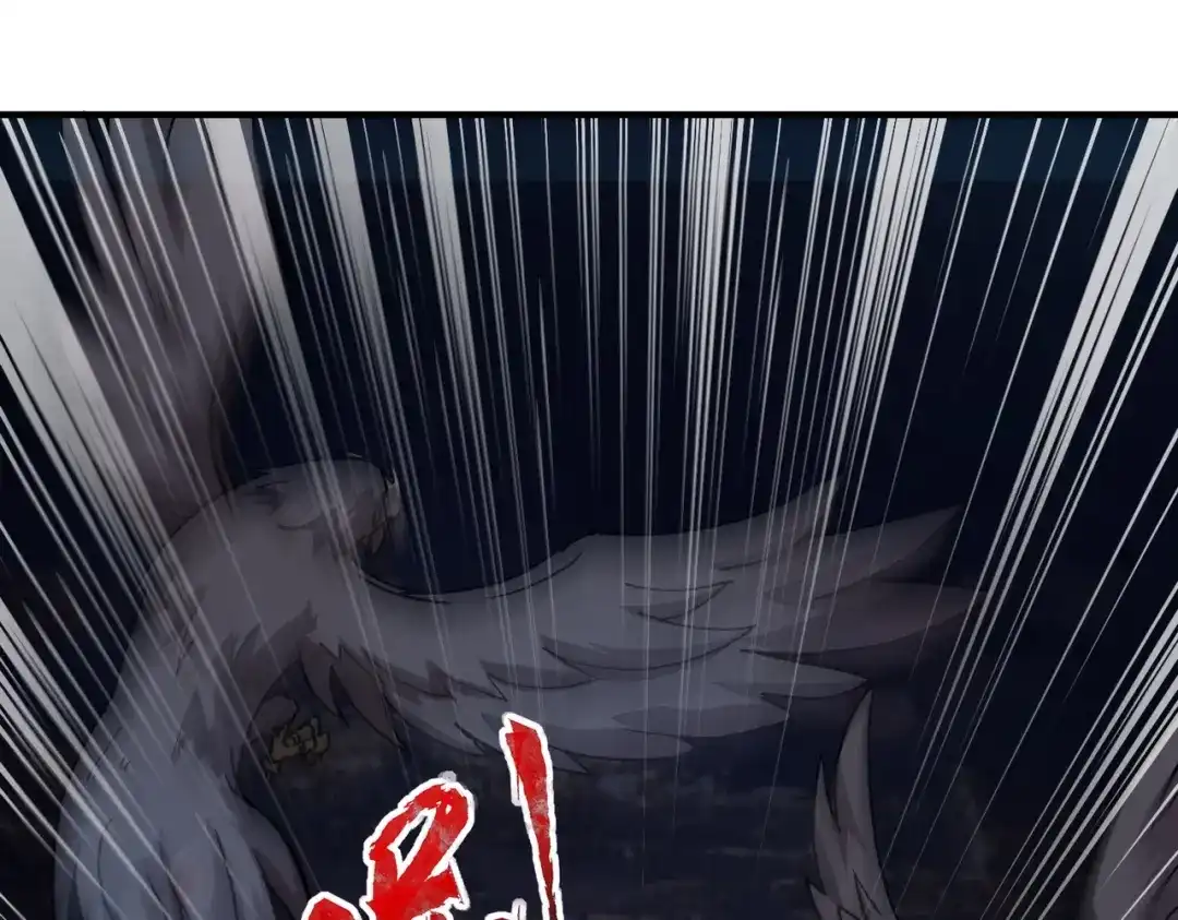 全民御灵：我的灵宠是女僵尸 第24话 出发！朱雀学院！半路遭遇黑鸦群袭！？ 第50页