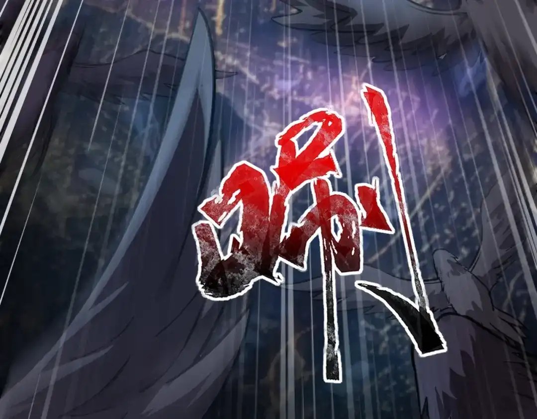 全民御灵：我的灵宠是女僵尸 第24话 出发！朱雀学院！半路遭遇黑鸦群袭！？ 第53页