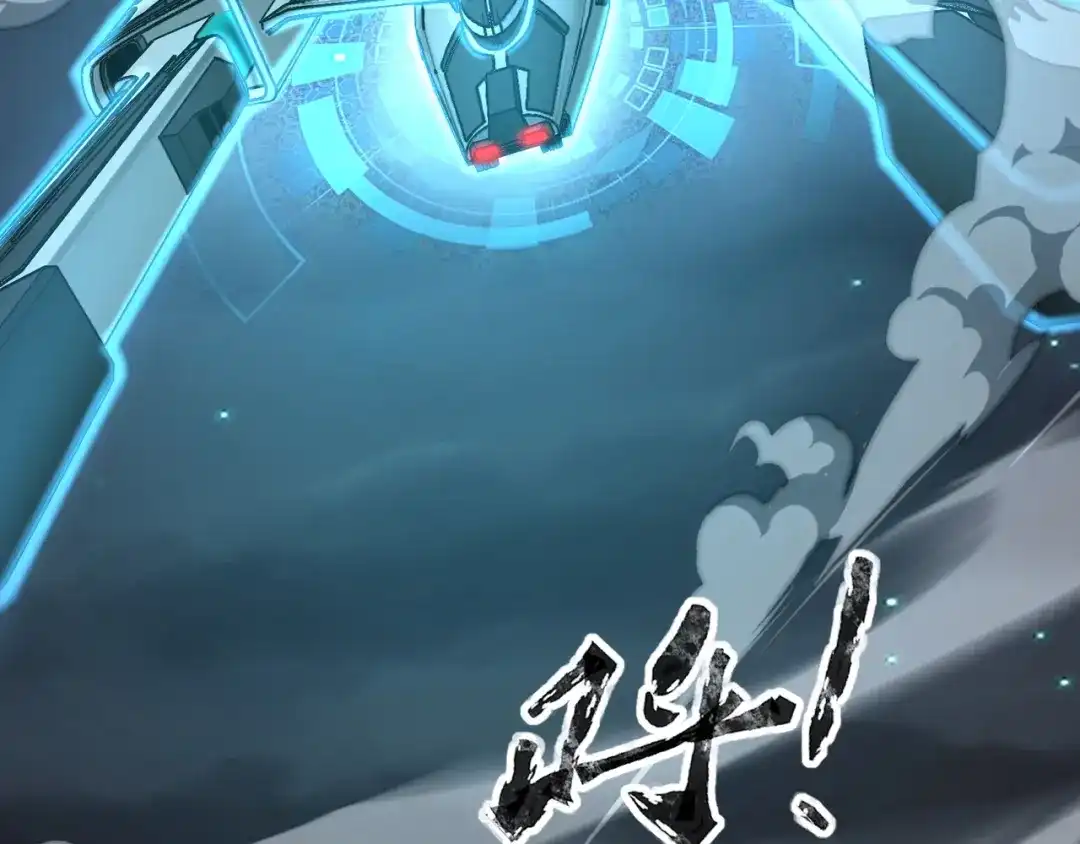 全民御灵：我的灵宠是女僵尸 第24话 出发！朱雀学院！半路遭遇黑鸦群袭！？ 第57页