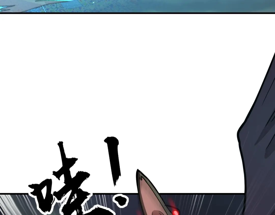 全民御灵：我的灵宠是女僵尸 第24话 出发！朱雀学院！半路遭遇黑鸦群袭！？ 第66页