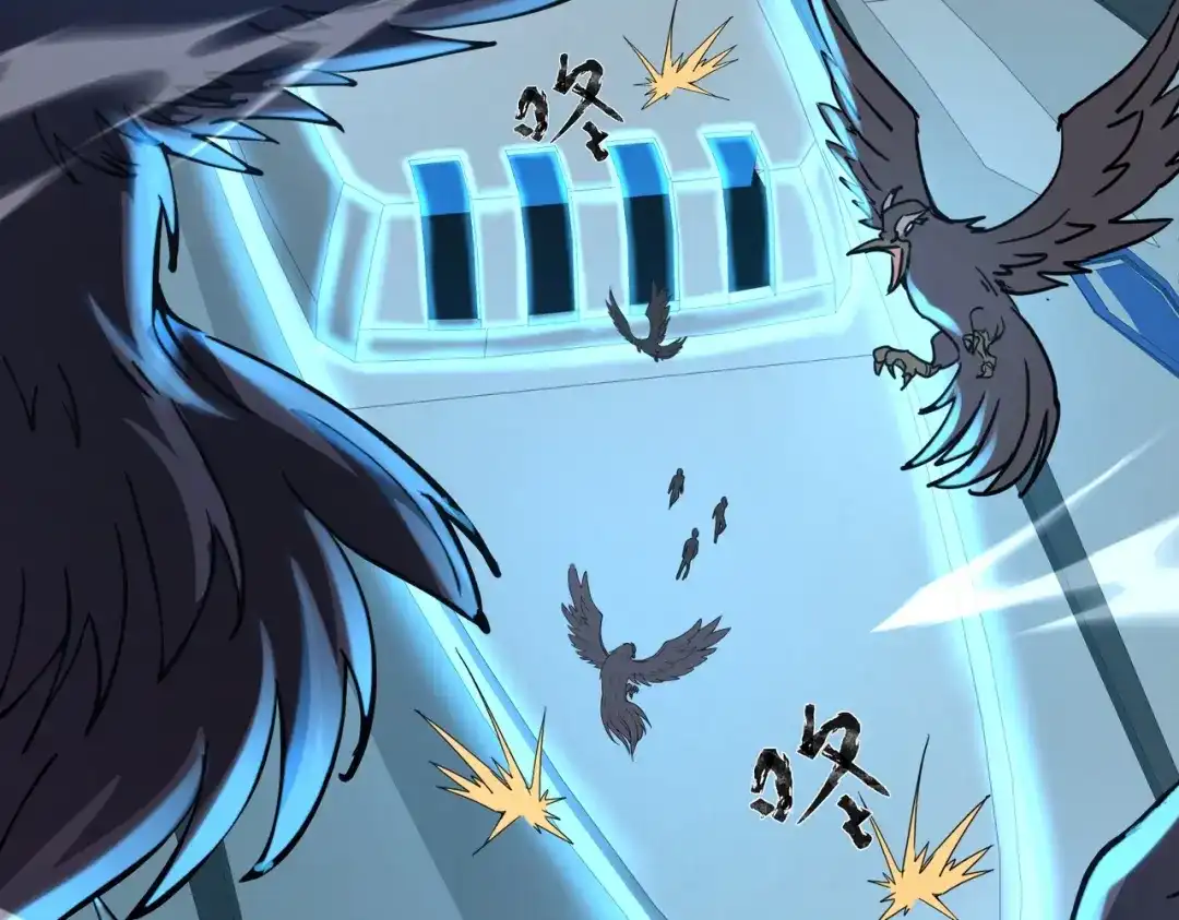 全民御灵：我的灵宠是女僵尸 第24话 出发！朱雀学院！半路遭遇黑鸦群袭！？ 第72页