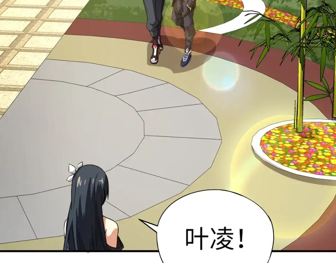全民御灵：我的灵宠是女僵尸 第24话 出发！朱雀学院！半路遭遇黑鸦群袭！？ 第8页