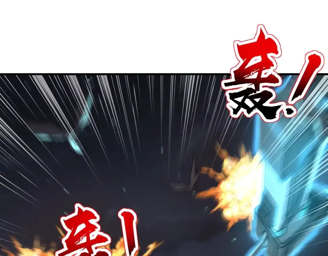 全民御灵：我的灵宠是女僵尸 第24话 出发！朱雀学院！半路遭遇黑鸦群袭！？ 第87页