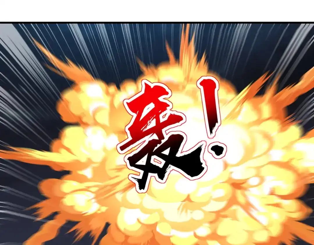 全民御灵：我的灵宠是女僵尸 第24话 出发！朱雀学院！半路遭遇黑鸦群袭！？ 第90页