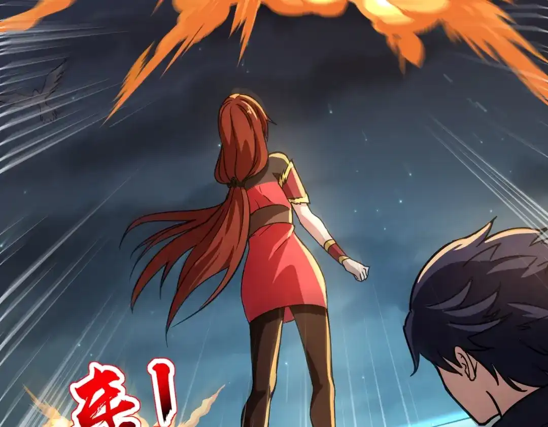 全民御灵：我的灵宠是女僵尸 第24话 出发！朱雀学院！半路遭遇黑鸦群袭！？ 第91页