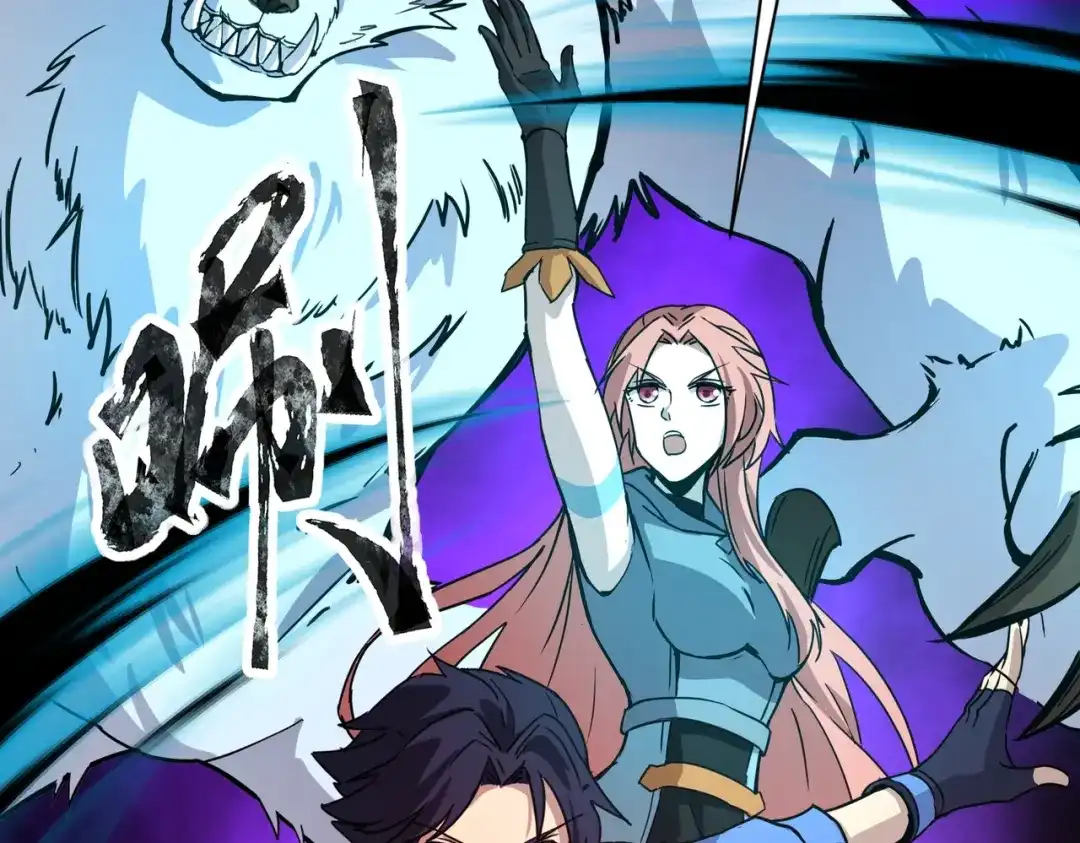 全民御灵：我的灵宠是女僵尸 第24话 出发！朱雀学院！半路遭遇黑鸦群袭！？ 第97页