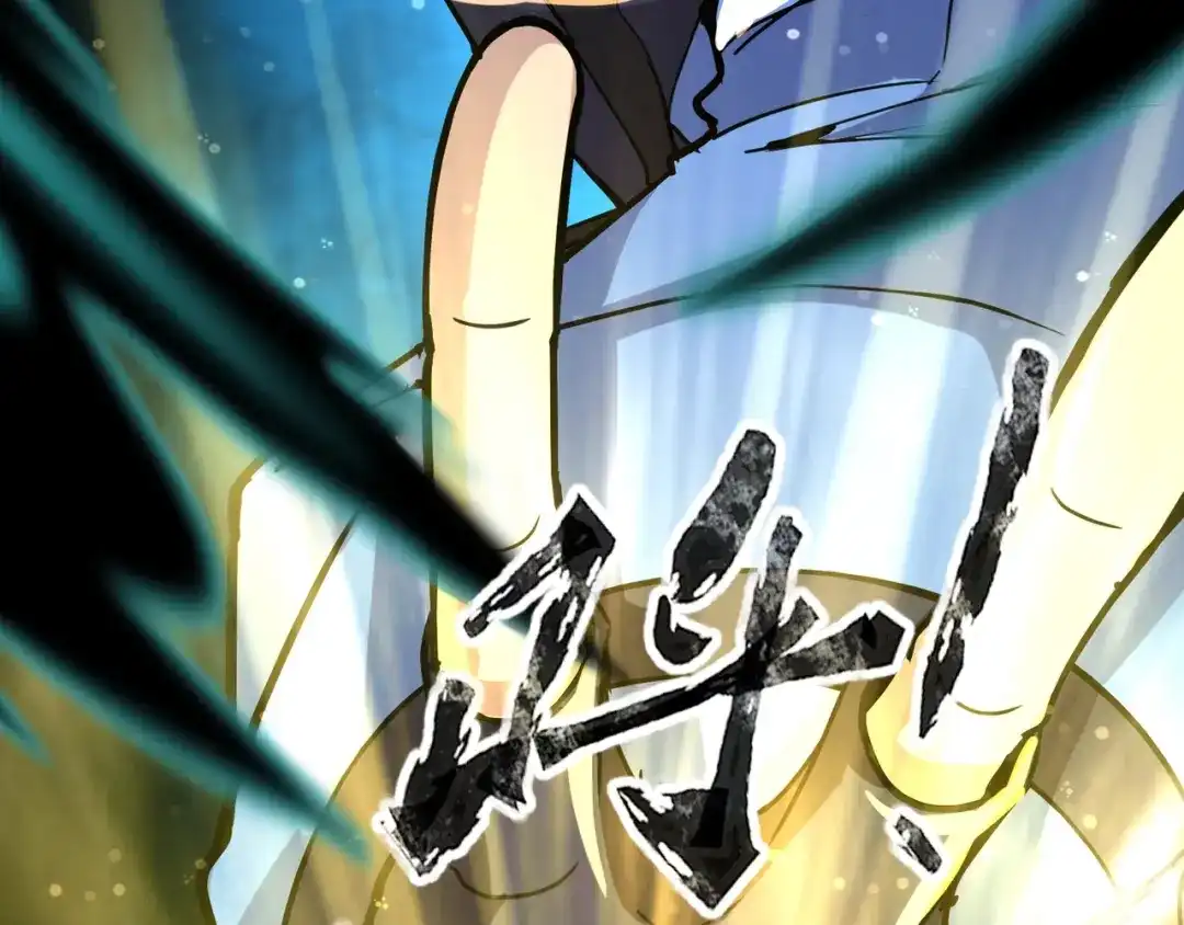 全民御灵：我的灵宠是女僵尸 第25话 浴火凤凰？史诗级灵宠登场！ 第132页