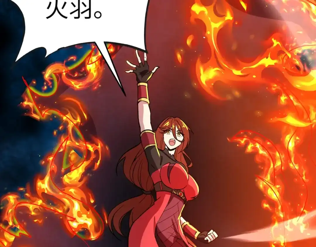 全民御灵：我的灵宠是女僵尸 第25话 浴火凤凰？史诗级灵宠登场！ 第14页