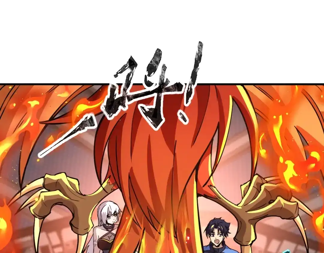 全民御灵：我的灵宠是女僵尸 第25话 浴火凤凰？史诗级灵宠登场！ 第151页