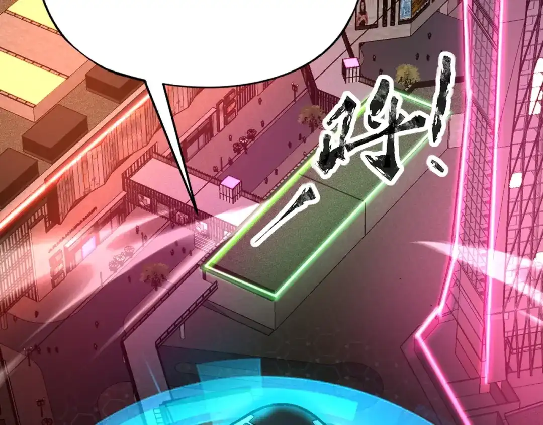 全民御灵：我的灵宠是女僵尸 第25话 浴火凤凰？史诗级灵宠登场！ 第170页