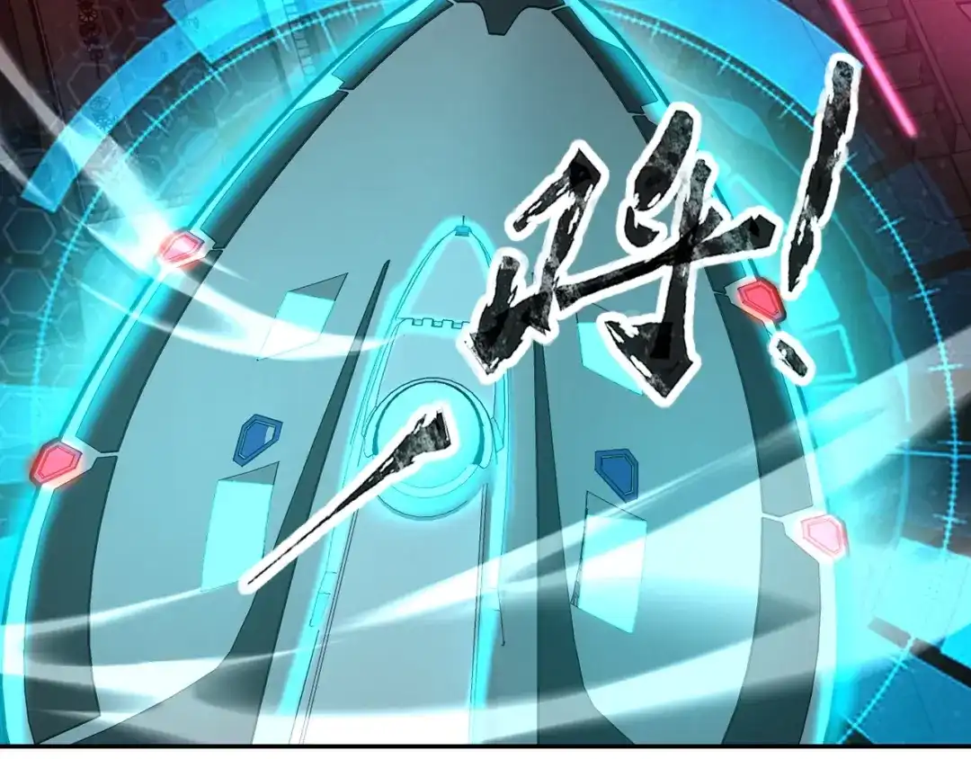全民御灵：我的灵宠是女僵尸 第25话 浴火凤凰？史诗级灵宠登场！ 第171页