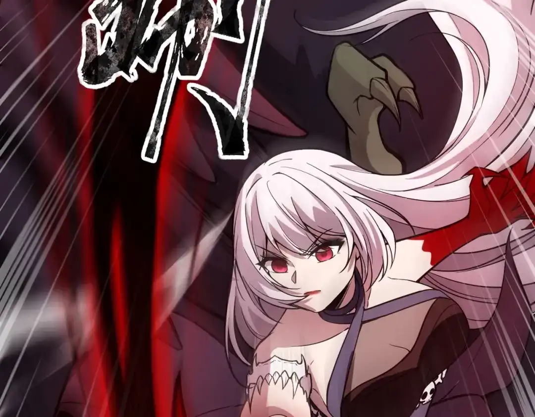 全民御灵：我的灵宠是女僵尸 第25话 浴火凤凰？史诗级灵宠登场！ 第37页
