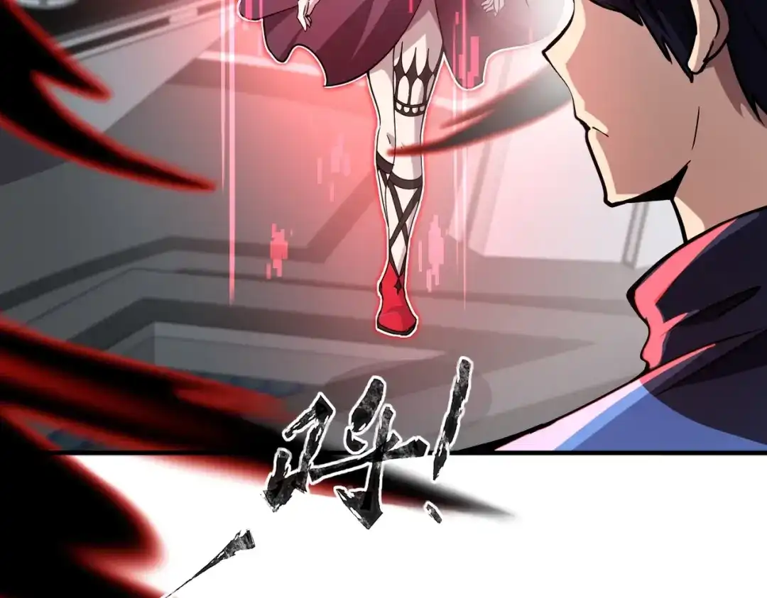 全民御灵：我的灵宠是女僵尸 第25话 浴火凤凰？史诗级灵宠登场！ 第74页