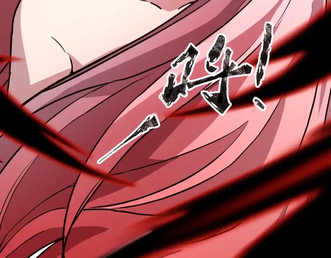 全民御灵：我的灵宠是女僵尸 第25话 浴火凤凰？史诗级灵宠登场！ 第82页