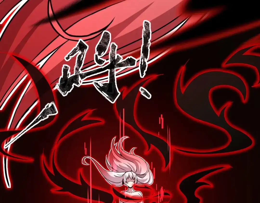 全民御灵：我的灵宠是女僵尸 第25话 浴火凤凰？史诗级灵宠登场！ 第83页